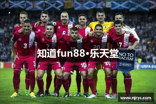 Khám Phá Thế Giới Giải Trí Trực Tuyến Tại Fun88.com - Nơi Niềm Vui Bất Tận - Hình 1