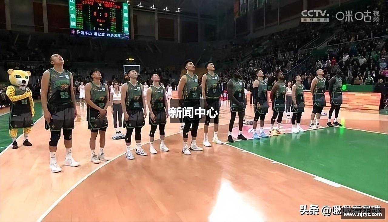 新闻中心